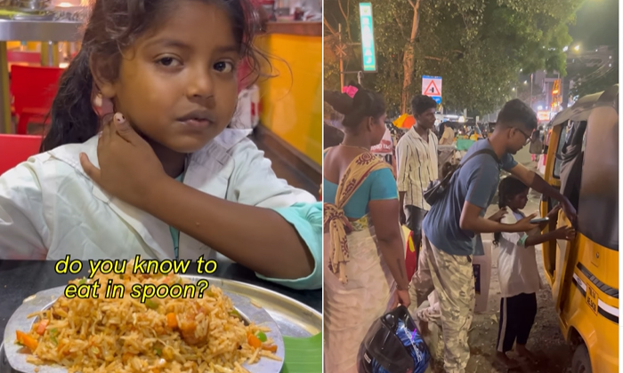  He Took The Poor People To The Restaurant And Fed Them The Children Shed Tears O-TeluguStop.com