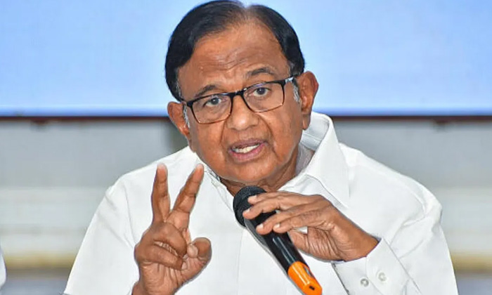 Telugu Chidambaram, Congress, Congress Fear-Politics