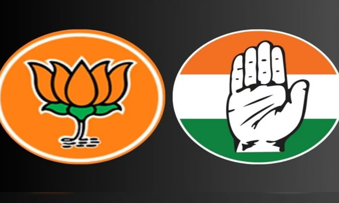  Is Congress Haunted By The Fear Of Defeat,parlament Elections,bjp,congress,chida-TeluguStop.com