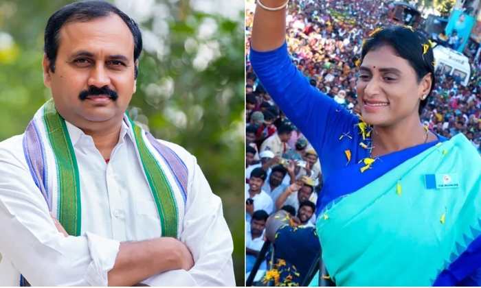  Is She Chasing You That's Why These Disconnections , Mangalagiri Ysrcp Mla, Alla-TeluguStop.com