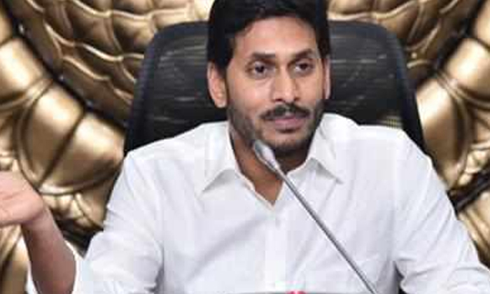 Telugu Ap Cm Jagan, Ap, Janasena, Tadepalli, Telugudesam, Ysrcp, Ysrcpconstency,