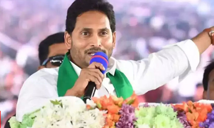 Telugu Ap, Cmys, Guntur, Jana Sena, Krishna, Uttarandhra-Telugu Political News