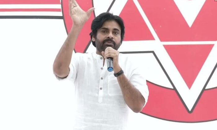  No More Janasena In Telangana, Janasena, Bjp, Ts Politics , Ts Elections , Pawan-TeluguStop.com