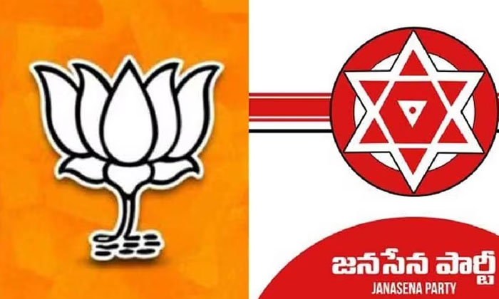 Telugu Chandra Babu, Congrees, Janasena, Kishan Reddy, Pawan Kalyan, Ts-Telugu P