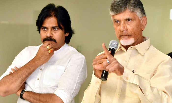 Telugu Ap, Janasena, Lokesh, Pavan Kalyan Cm, Pawan Kalyan, Tdpjanasena-Politics