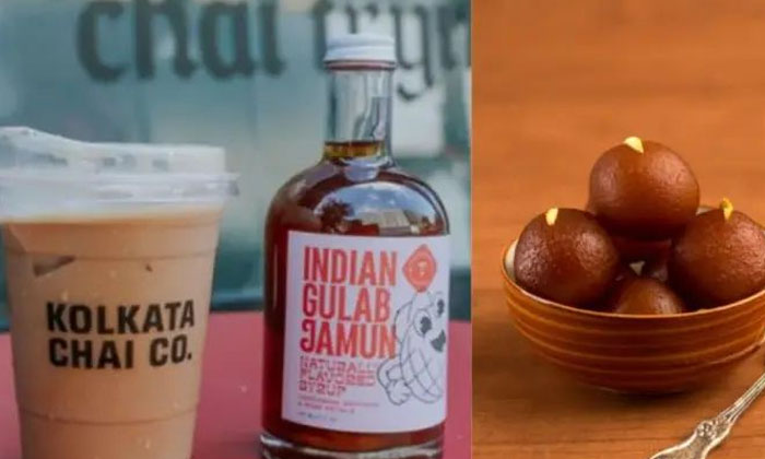 The New York Restaurant That Made Gulab Jamun Coffee , Gulab Jamun Latte, Kolka The New York Restaurant That Made Gulab Jamun Coffee , Gulab Jamun Latte, Kolka-TeluguStop.com