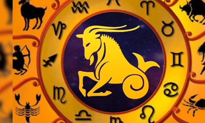 Telugu Astrology, Cancer, Capricorn, Devotional, Financially, Tips, Libra, Estat