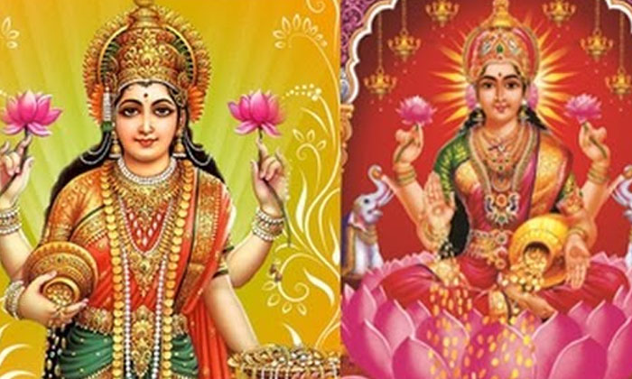 Telugu Devotional, Lakshmi Devi, Lord Vishnu, Margasira, Sri Mahalakshmi, Thursd