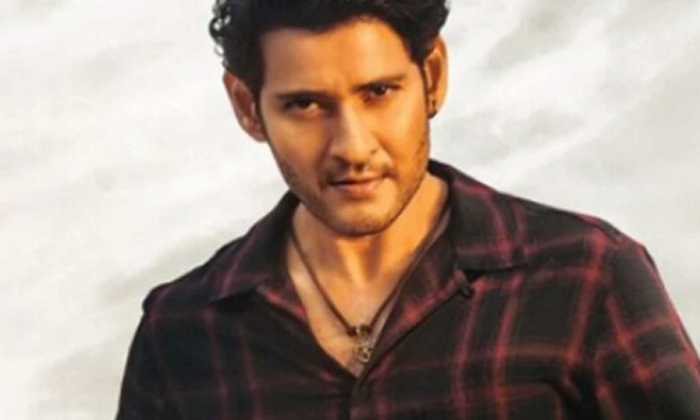  Mahesh Babu Car Driver Salary News Goes Viral, Mahesh Babu, Namrata, Car Driver,-TeluguStop.com