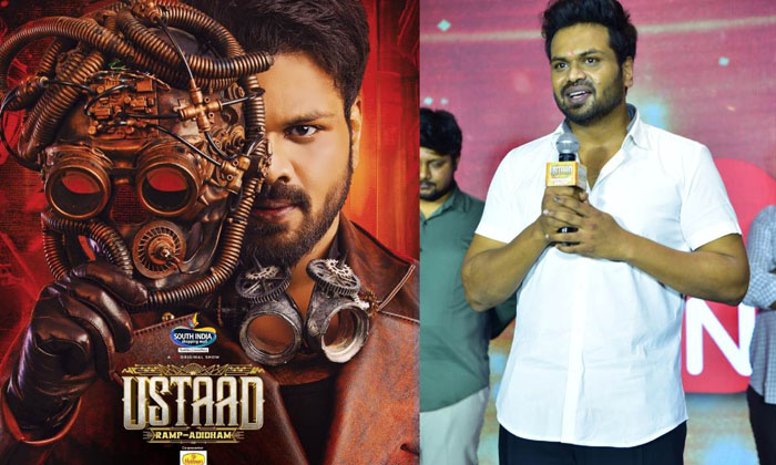  Manchu Manoj Comments About His Cini Career At Ustad Show Launch Event , Manchu-TeluguStop.com