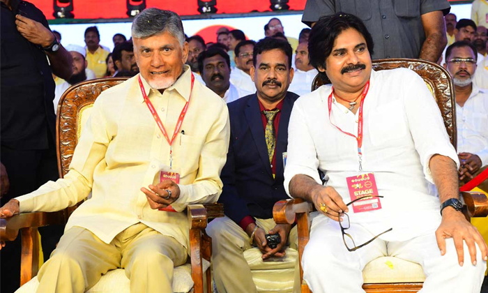 Telugu Ap, Bheemavaram, Chandrababu, Congress, Gajuvaka, Janasena, Lokesh, Manga