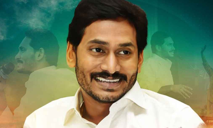 Telugu Allaramakrishna, Dasari Kiran, Jagan, Telugudesam, Vidadala Rajani, Ysrcp