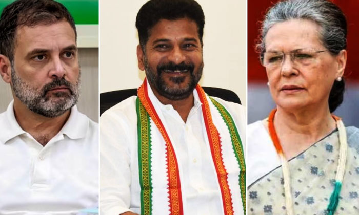 Telugu Aicc, Pcc, Rahul Gandhi, Revanth Reddy, Sonia, Telangana-Politics