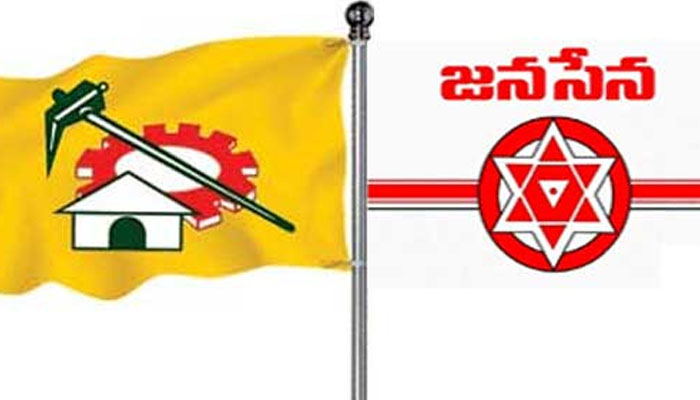 Telugu Ap, Janasena, Janasenani, Pavan Kalyan, Tdptelugudesham, Telugudesam, Ysr