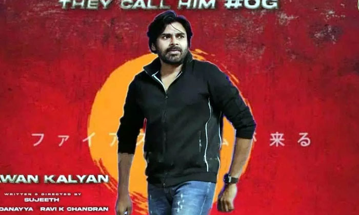 Telugu Ap, Harihara, Harish Shankar, Og, Pawan Kalyan, Tollywood-Movie