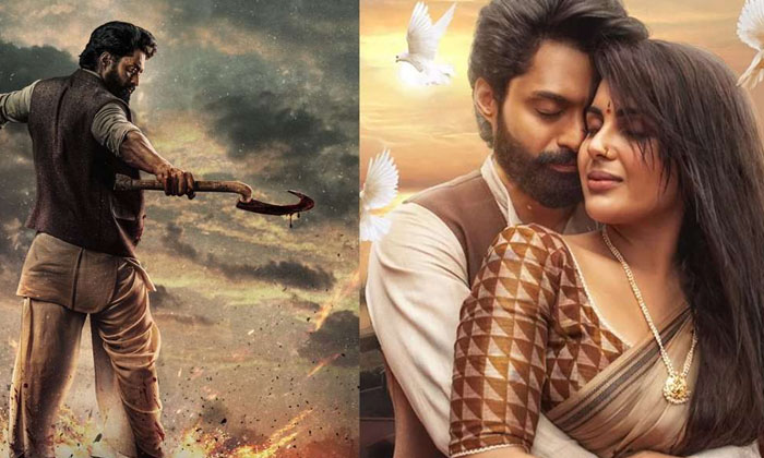  Devil Coming In Competition With Salaar Movie, Prabhas ,Devil, Salaar, Kalyan-TeluguStop.com