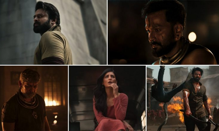  Prabhas Salaar Part 1 Cease Fire Trailer Released In The Background Of Friendshi-TeluguStop.com