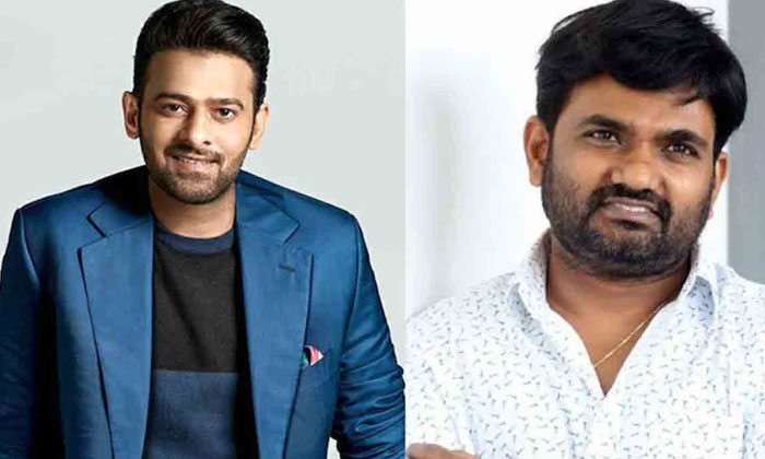  Surprising Update From Prabhas And Maruthi Project, Prabhas Vintage Look, P-TeluguStop.com