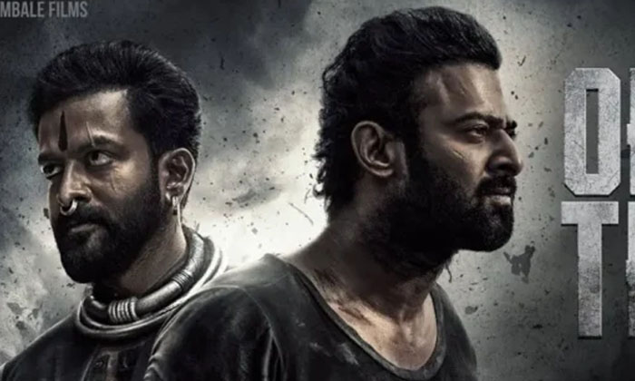  Shocking Runtime Locked For Prabhas’ Salaar, Salaar, Prabhas, Prashanth Neel,-TeluguStop.com