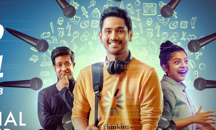 Telugu Aadi Saikumar, Csi Sanatan, Raj Tarun, Stand Rahul, Tollywood-Movie