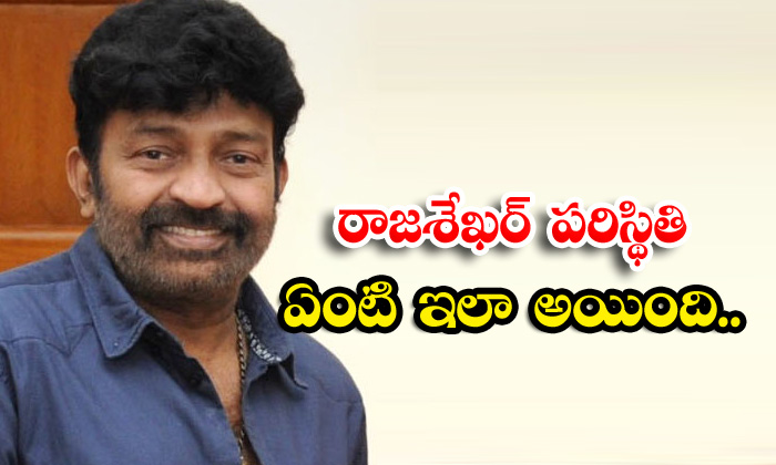  Rajashekar,what Happened To Rajasekhar-TeluguStop.com