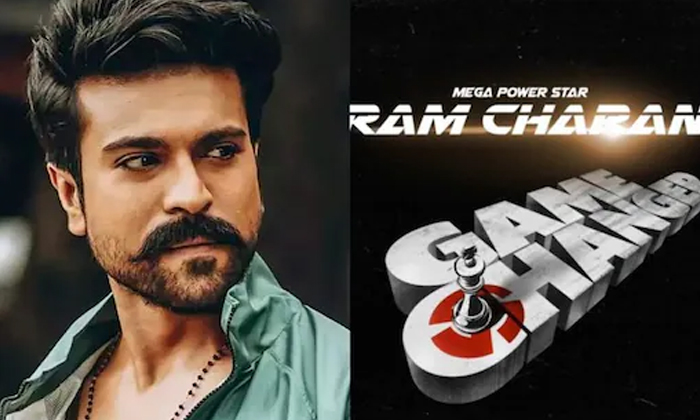 Telugu Dhruva, Game Changer, Ram Charan, Tollywood, Vinayavidheya-Telugu Top Pos