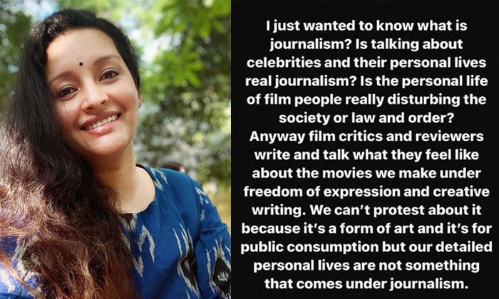  Renu Desai Fire On Social Media And Journalism Details, Renu Desai, Pawan Kalyan-TeluguStop.com