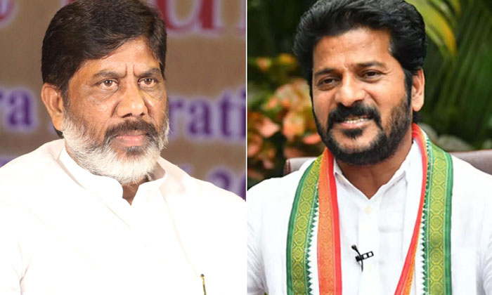 Telugu Narendra Modi, Revanth Reddy, Congress, Ts-Politics