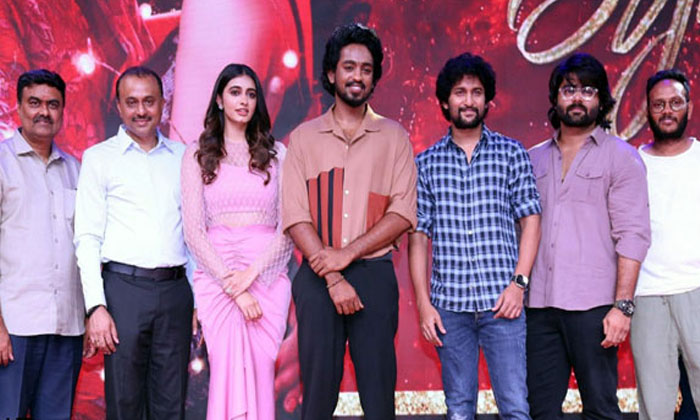 Telugu Bubble Gum, Jr Ntr, Nani, Roshan Kanakala, Socilal, Suma-Movie