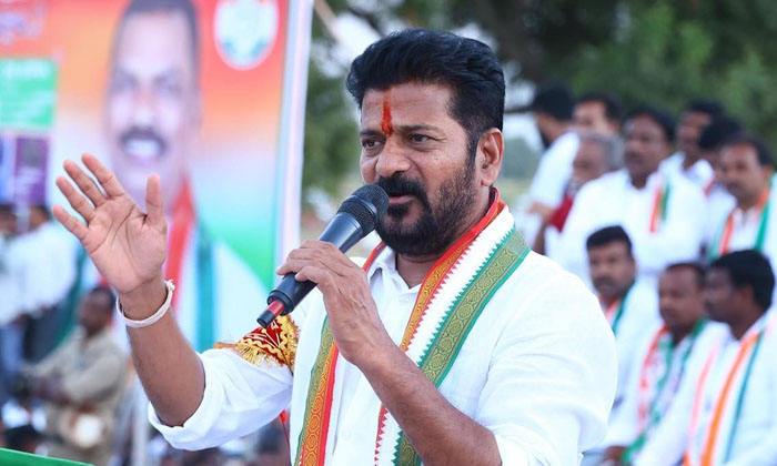 Telugu Congress, Farmers, Revanth Reddy, Rythubandhu, Ts-Telugu Political News