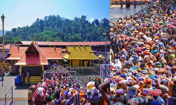  Sabarimala Was Formed In The Name Of Sabari, A Devotee Of Rama.. What Is The Spe-TeluguStop.com