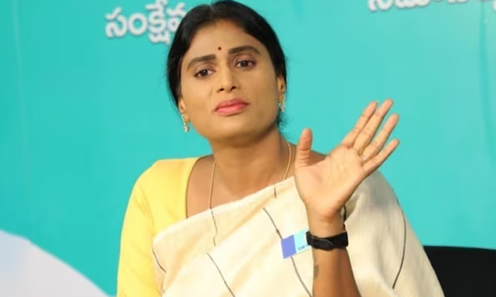 Telugu Ap, Congress, Janasena, Ysjagan, Yssharmila, Ysrcp-Politics