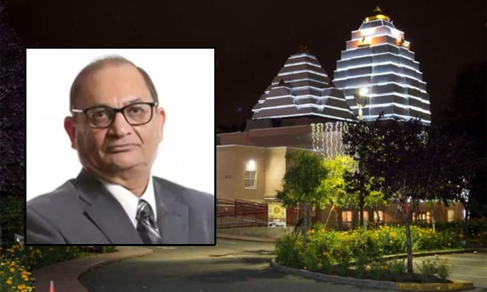  Shots Fired At House Of Lakshmi Narayan Temple Chiefs Son In Canadas Surrey Deta-TeluguStop.com