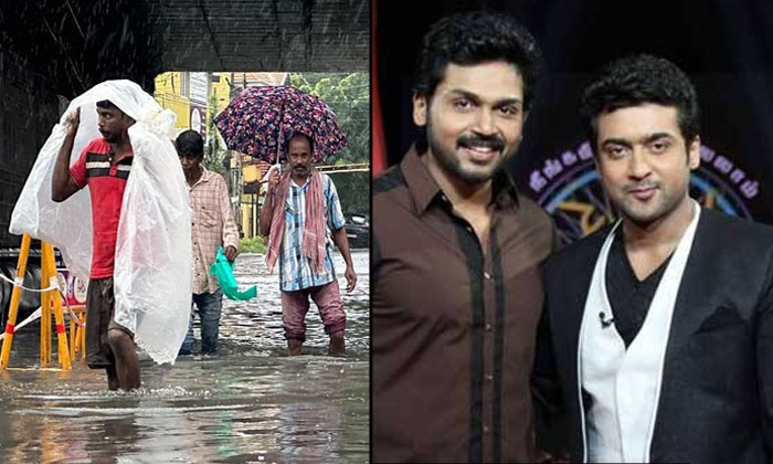  Surya And Karthi Announces 10 Laks Cm Relief Fund For Chennai Floods, Surya,kart-TeluguStop.com