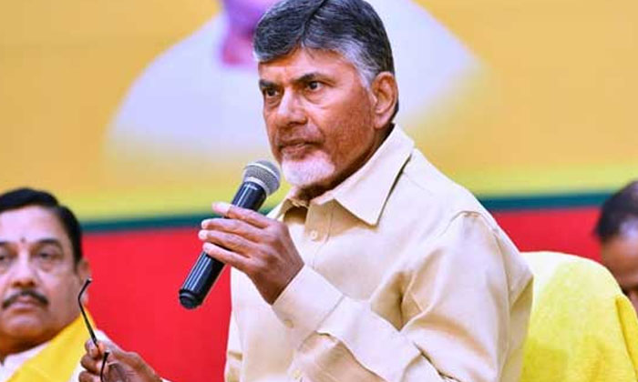 Telugu Chandrababu, Congress, Guarantees, Tdp Manifesto-Politics