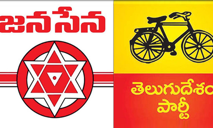  Tdp, Janasena, Janasenani, Pavan Kalyan, Jagan, Chandrababu, Cbn, Ap Elections,-TeluguStop.com