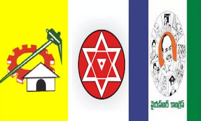 Telugu Ap, Chandrababu, Janasena, Telugudesham, Ysrcp-Politics