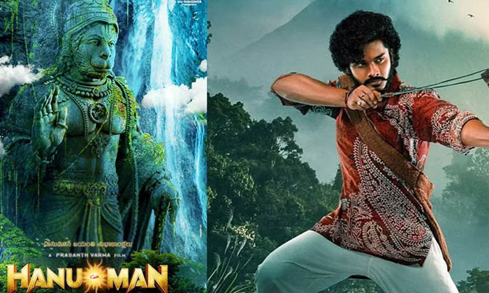  Prashanth Varma Hanuman Release Preponed, Hanu-man, Social Media, Hanuman, Prash-TeluguStop.com