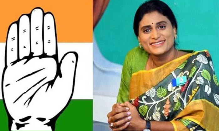  Sharmila Supports The Congress! Will Revanth Agree , Ys Sharmila, Telangana Cong-TeluguStop.com