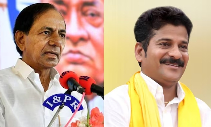 Telugu Aicc, Pcc, Pragathi Bhavan, Prajadarbhar, Revanth Reddy, Telangana Cm-Pol