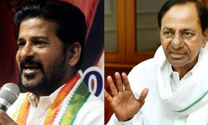 Telugu Aicc, Pcc, Pragathi Bhavan, Prajadarbhar, Revanth Reddy, Telangana Cm-Pol