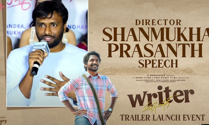 Telugu Debue Directors, Shauryu, Srikanth Odela, Tollywood, Venu Yeldandi, Young