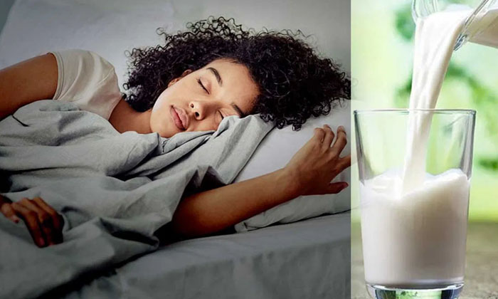 Telugu Cholesterol, Benefits, Tips, Heart Healthy, Milk, Sleep, Tryptophan-Telug