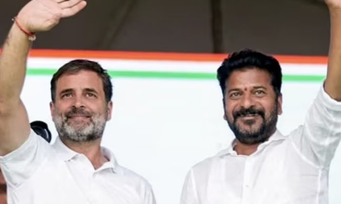 Telugu Congress, Dk Shiva Kuamr, Mallubhatti, Rahul Gandhi, Ts-Politics