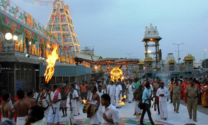 Telugu Andhrapradesh, Bhakti, Devotional, Lord Vishnu, Tirumala, Vaikuntadwara-L