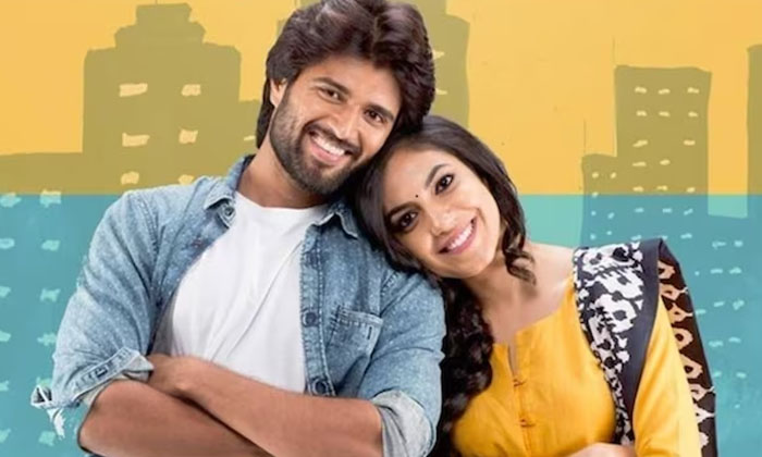  Did Vijay Deverakonda Love That Heroine Before Rashmika-TeluguStop.com