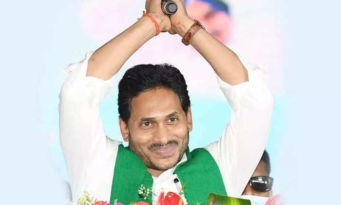 Telugu Ap Cm Jagan, Ap, Jagan, Telugudesam, Ysrcp, Ysrcp Mlas-Politics