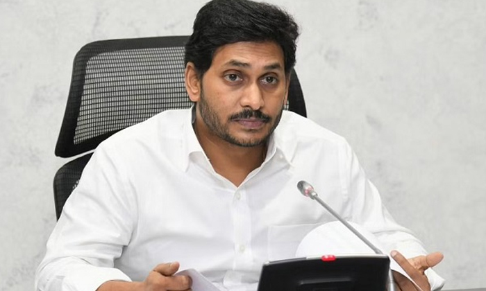  What Will You Say To Whom Jagan Is Making His Own Mlas Tremble-TeluguStop.com