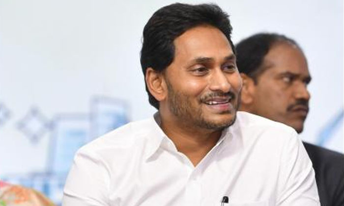  Ap Cm Jagan Participated In Semi Christmas Celebrations Ap Cm Jagan, Semi Christ-TeluguStop.com