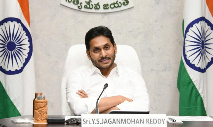 Telugu Ap Cm Jagan, Ap, Jagan, Telugudesam, Ysr Congress, Ysrcp, Ysrcpconstency-